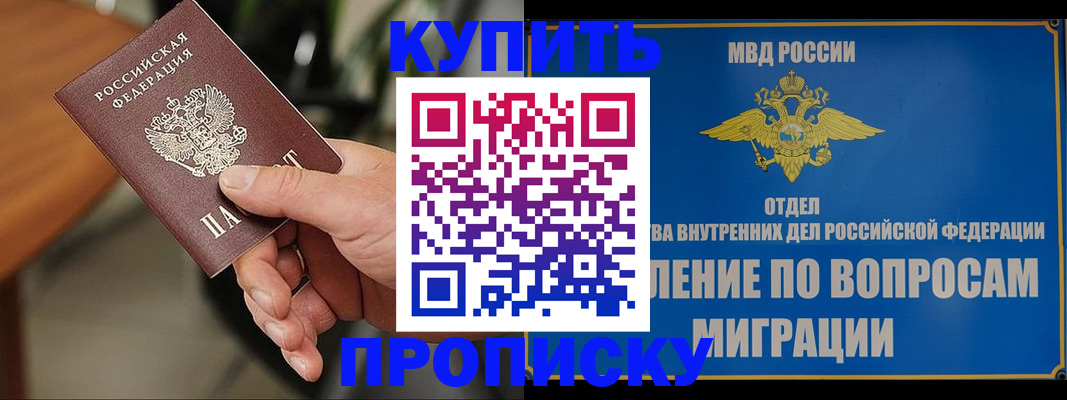 форма 3 в Тольятти